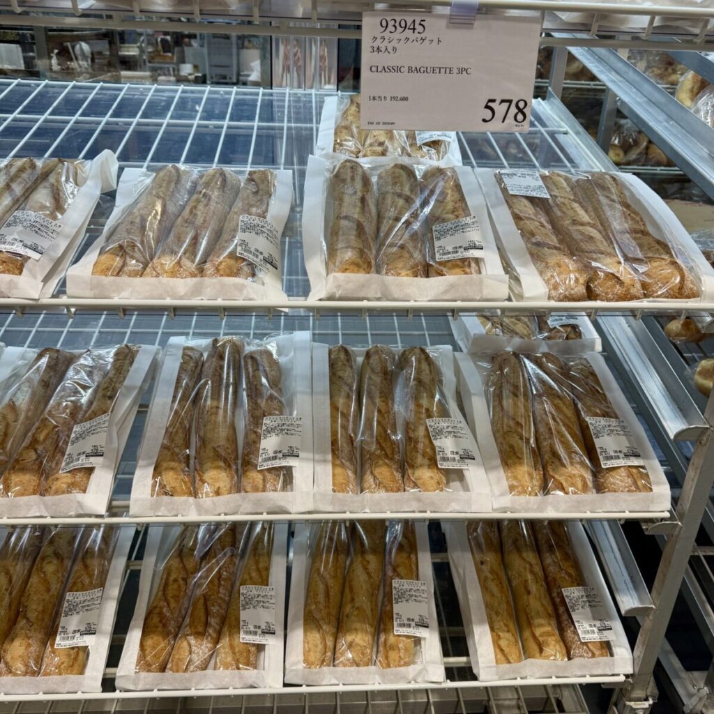 クラシックバケット3本入りがコストコ店内に陳列されている画像