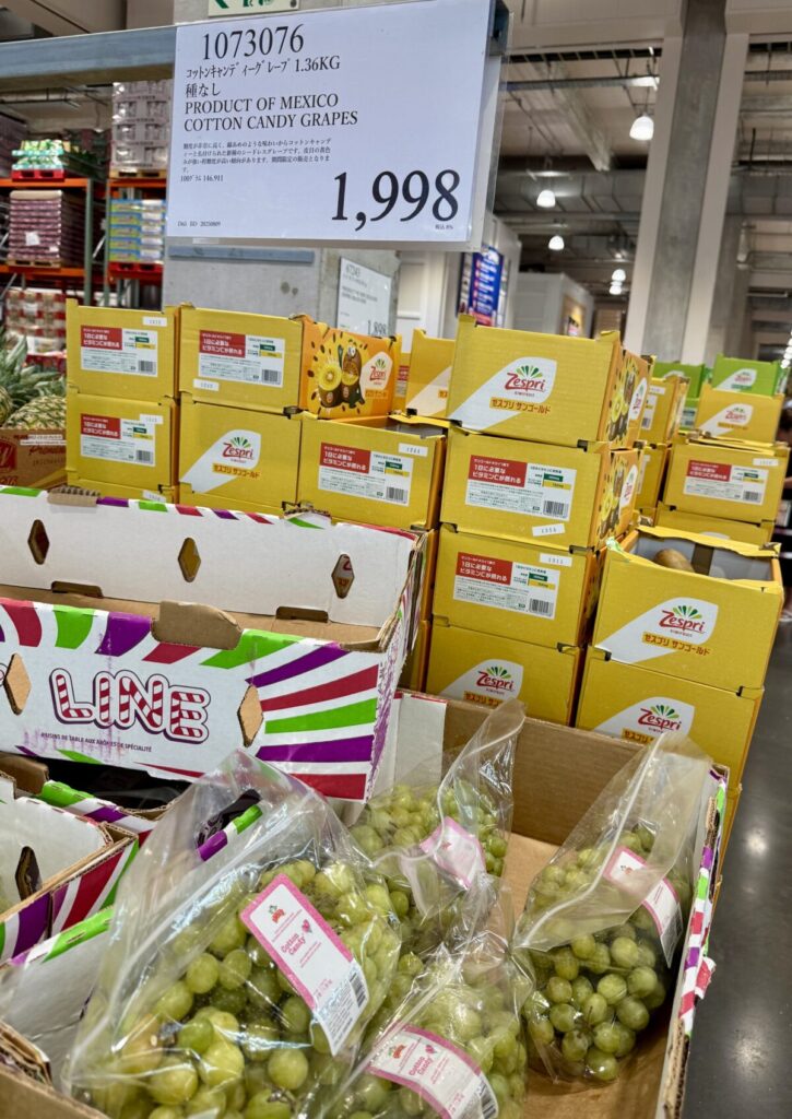コットンキャンディがコストコ店内に陳列されている画像