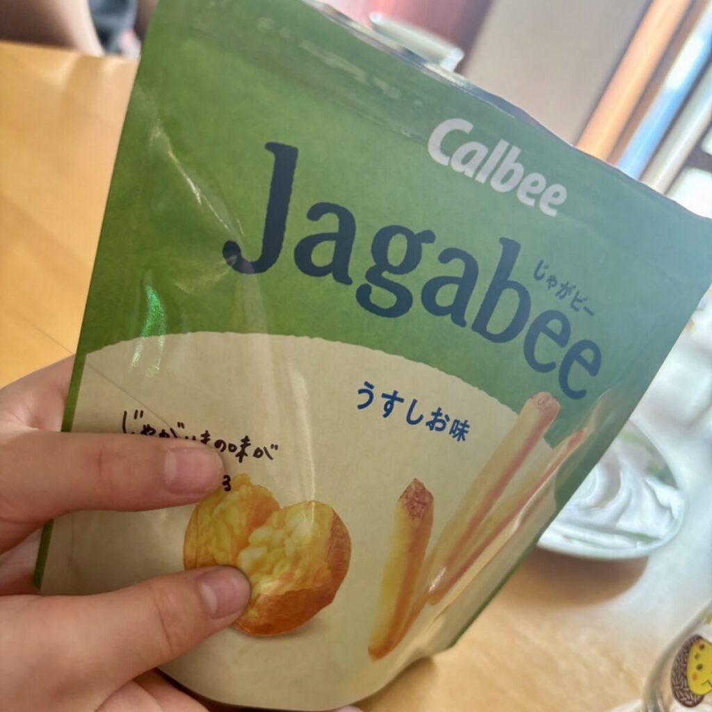 コストコで購入したJagabeeの画像