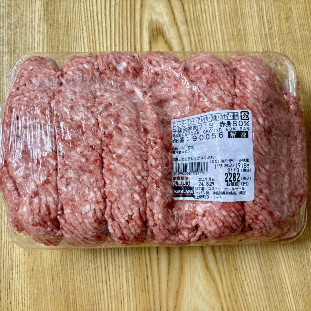 コストコの牛豚合挽き肉7：3赤身80％を上から撮った画像