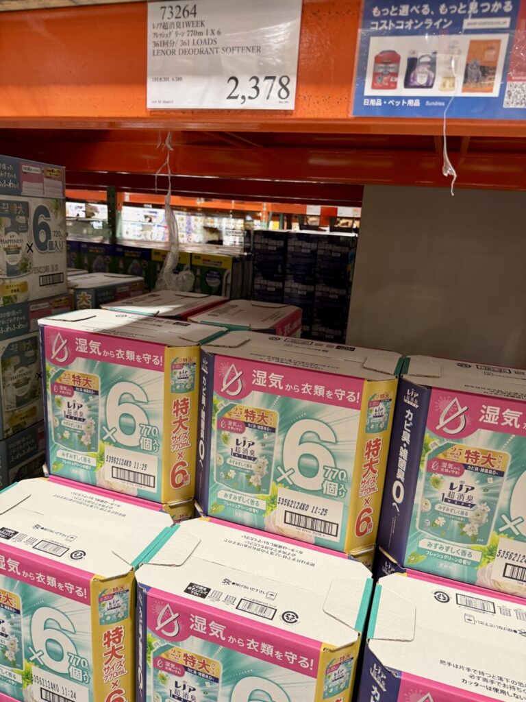 2026年2月にコストコ店内に陳列されているレノアを撮った画像