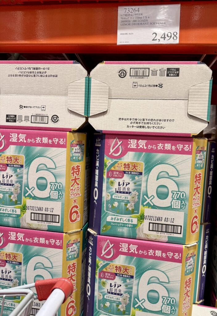 レノアがコストコ店内に陳列されている画像