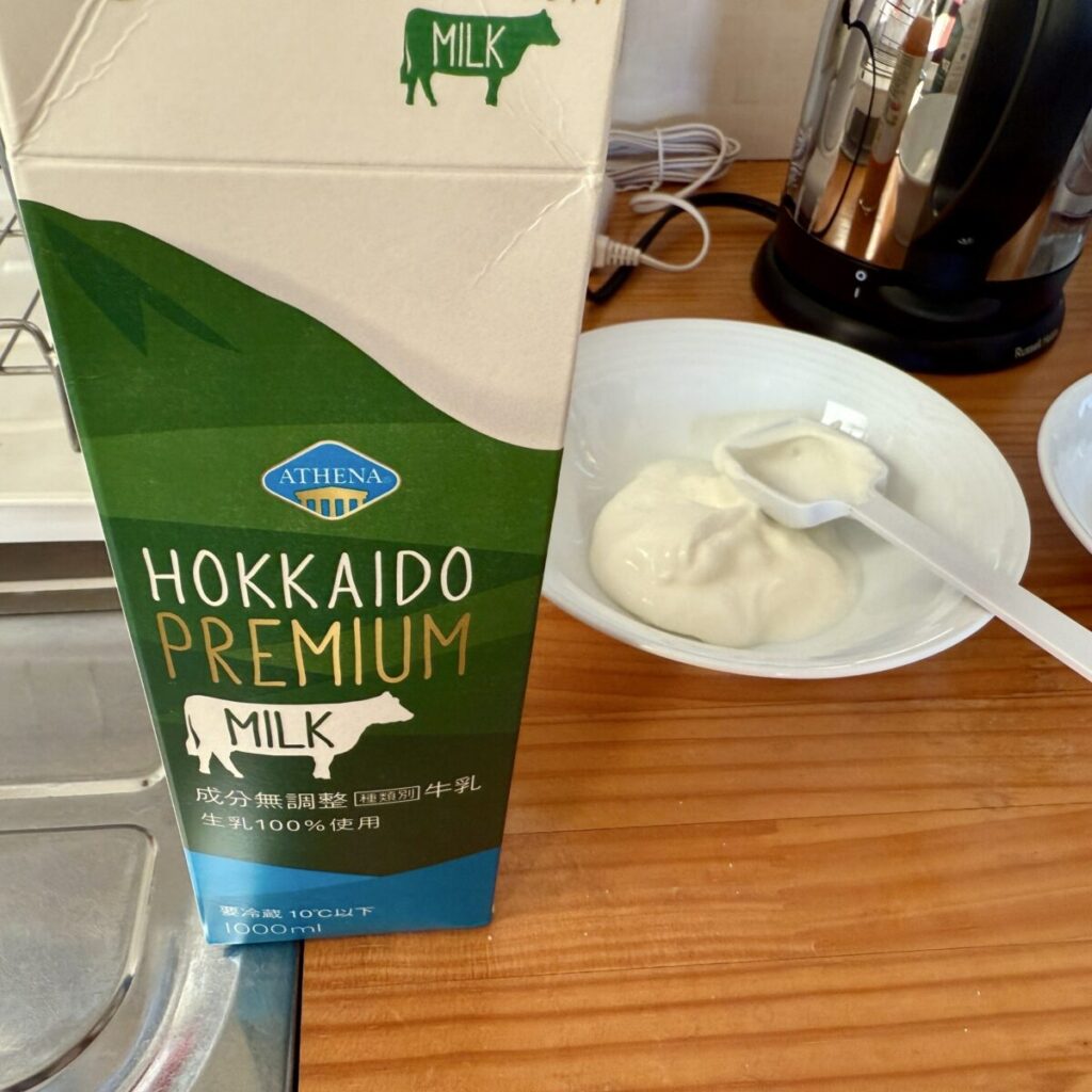 コストコのHOKKAIDO PREMIUM MILKをヨーグルトにしたところを撮った画像