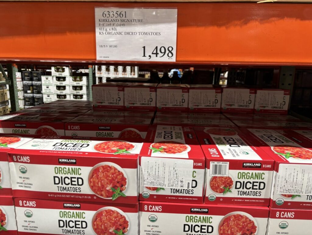 コストコのORGANIC-DICED-TOMATOESが店内に陳列されている画像