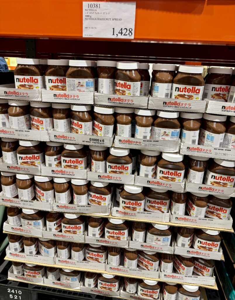 ヌテラがコストコ店内に陳列されている画像