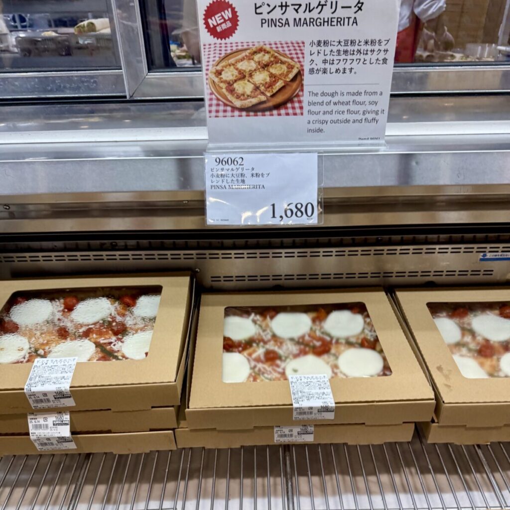 ピンサマルゲリータがコストコ店内に陳列されている画像