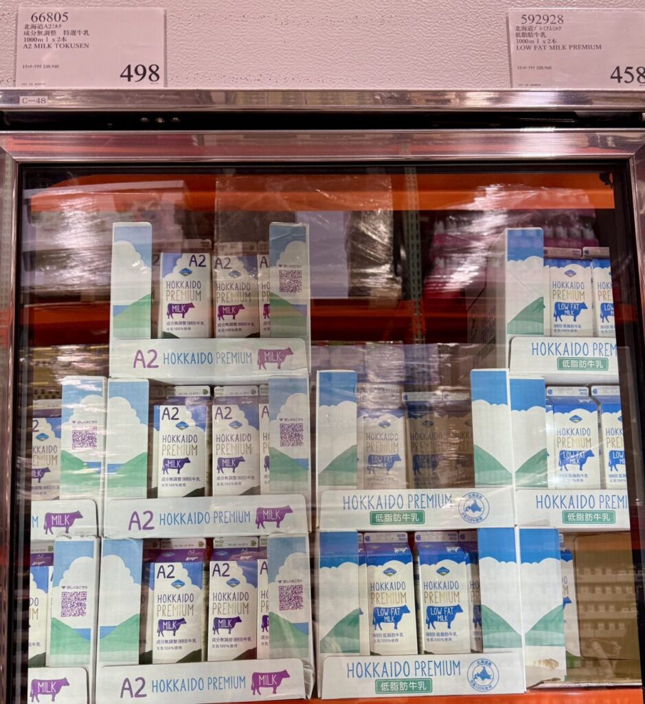 A2ミルクがコストコ店内に陳列されている画像