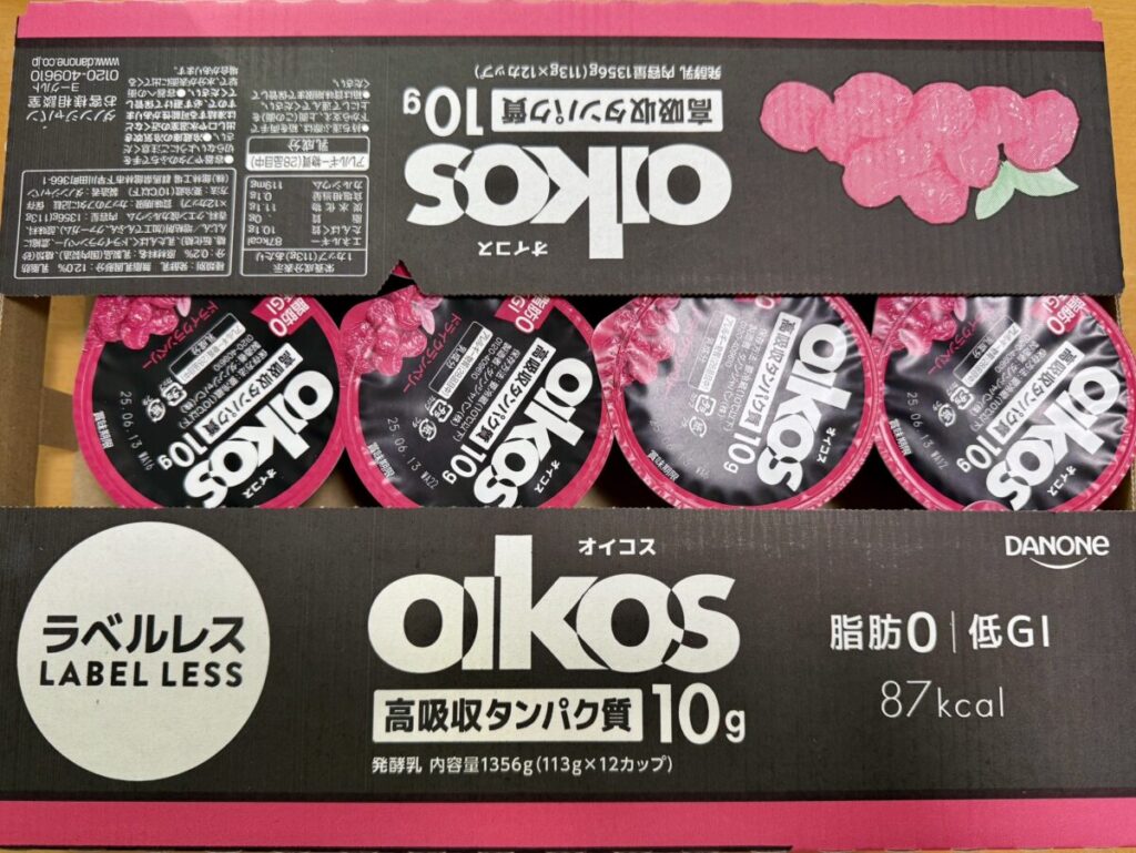 コストコのオイコスドライクランベリーを上面から撮った画像