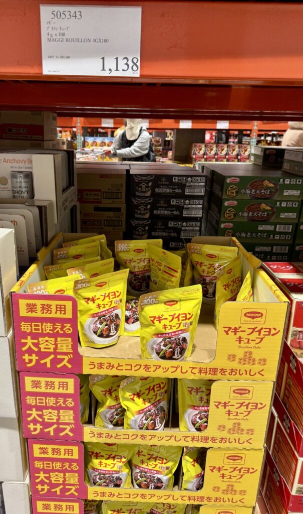 マギーブイヨンがコストコ店内に陳列されている画像