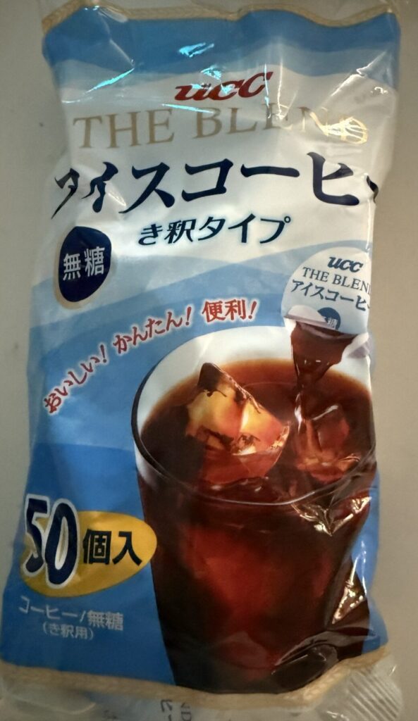 UCCアイスコーヒーをパッケージ上面から撮った画像