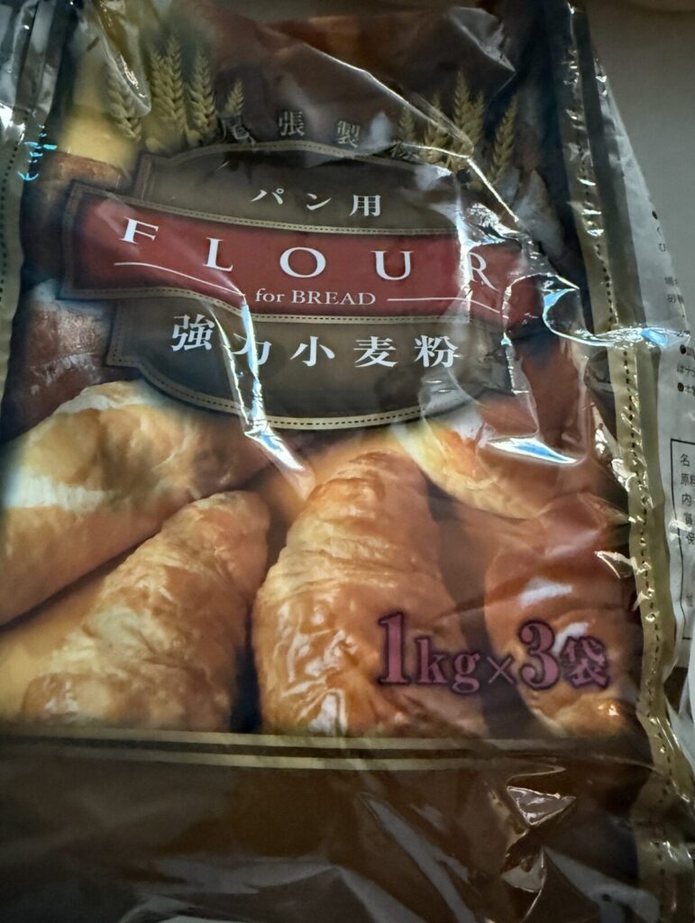 コストコで購入した強力粉をパッケージ上面から撮った画像