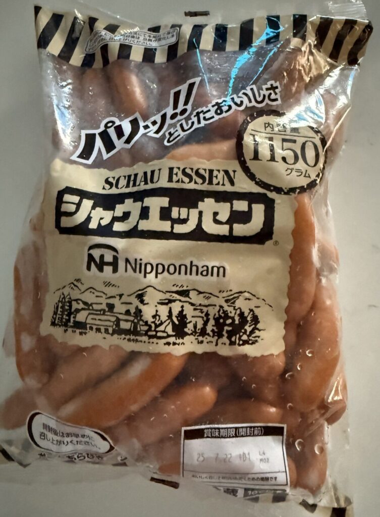 シャウエッセンをパッケージ上面から撮った画像