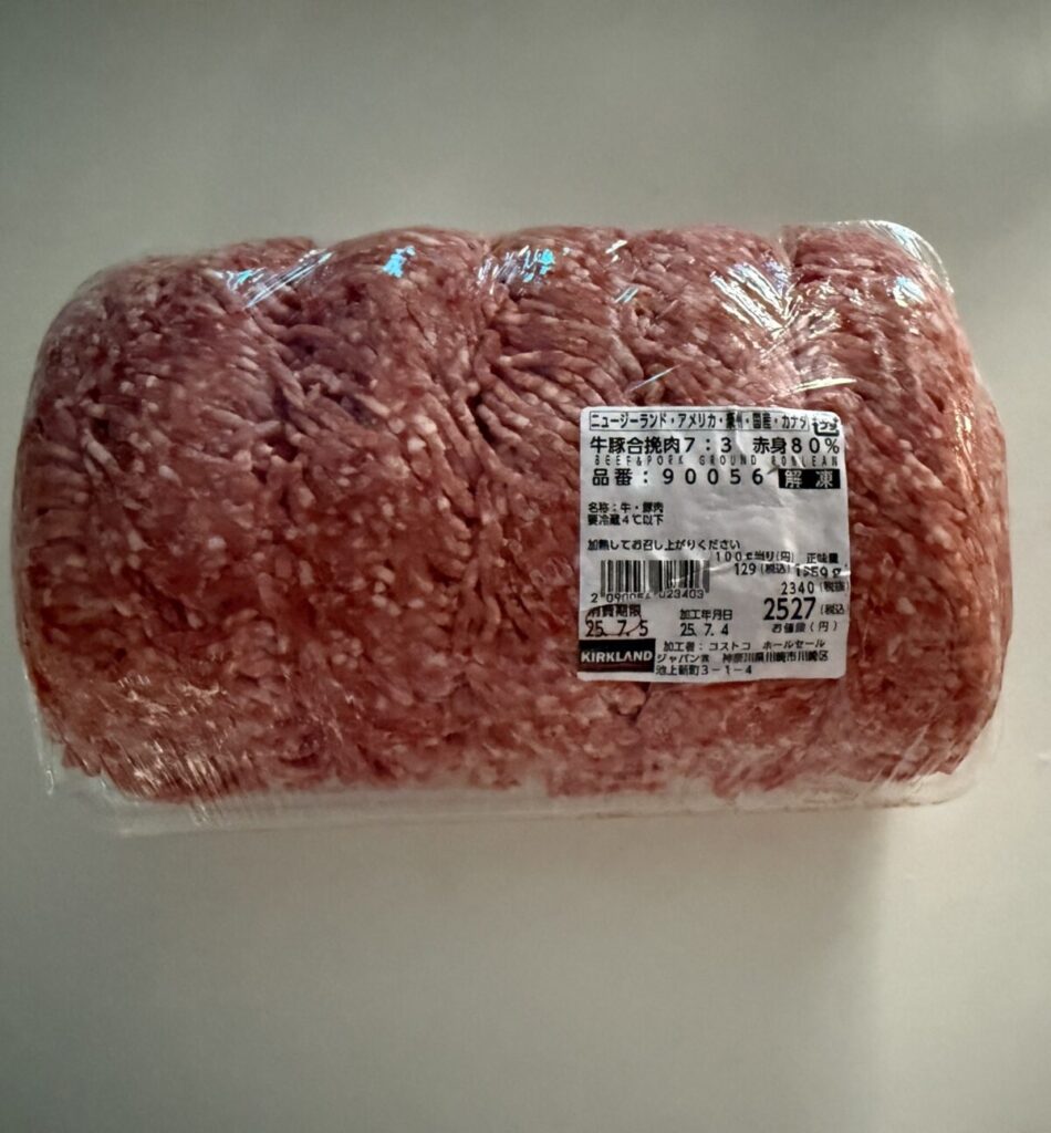 コストコの合挽き肉のパッケージ上面から撮った画像