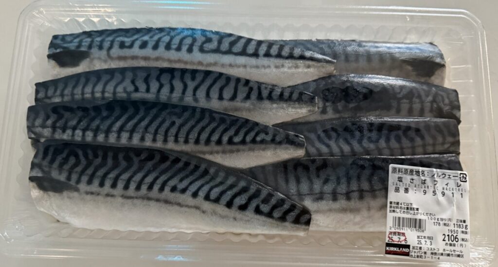 塩さばフィレをパッケージ上面から撮った画像