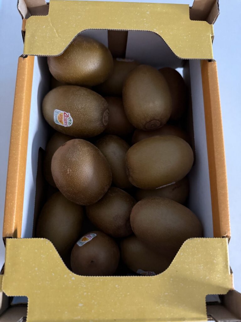 サンゴールドのパッケージ前面を撮った画像