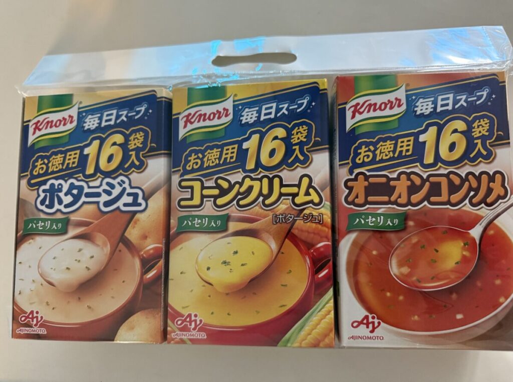 コストコのクノールスープをパッケージ上面から撮った画像