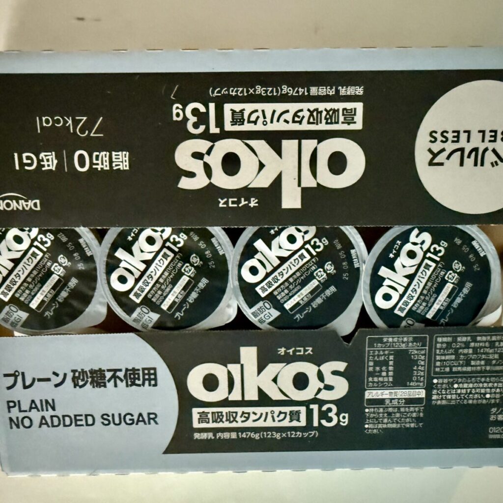 オイコスプレーンをパッケージ上面から撮った画像