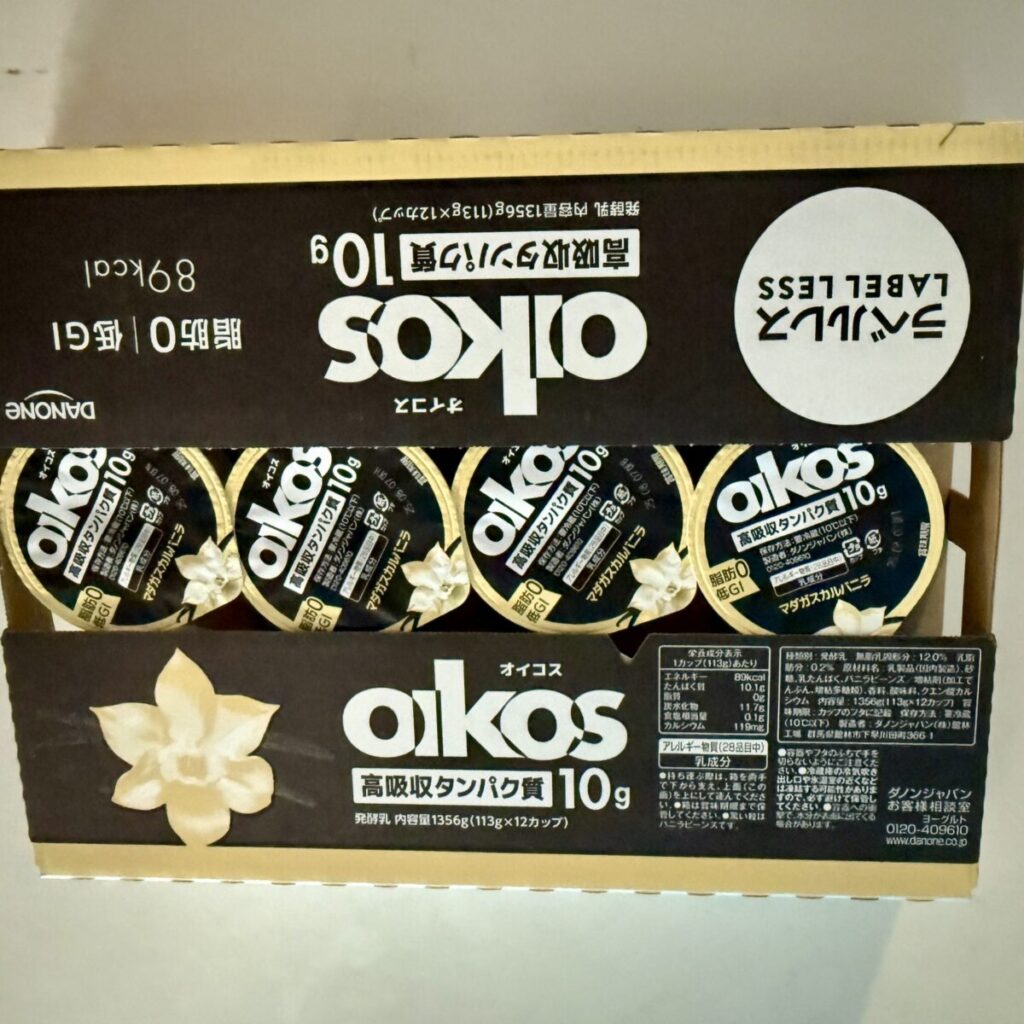 オイコスマダガスカルバニラをパッケージ上面から撮った画像