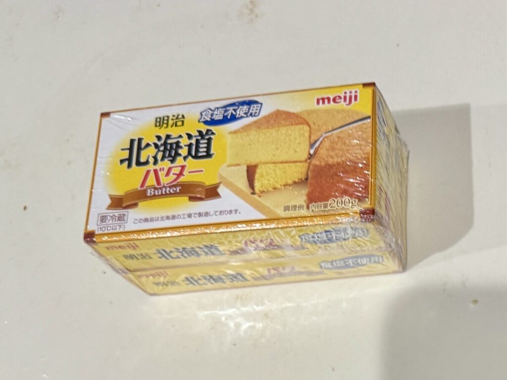 コストコの北海道無塩バターをパッケージ上面から撮った画像