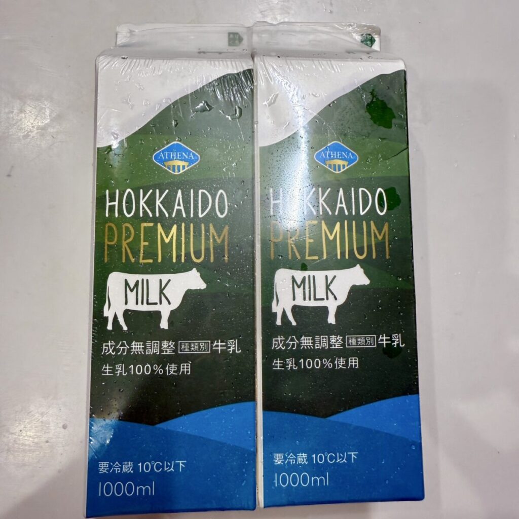 コストコの特選牛乳を前面から撮った画像