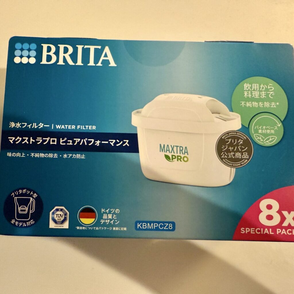 ブリタを上から撮った画像