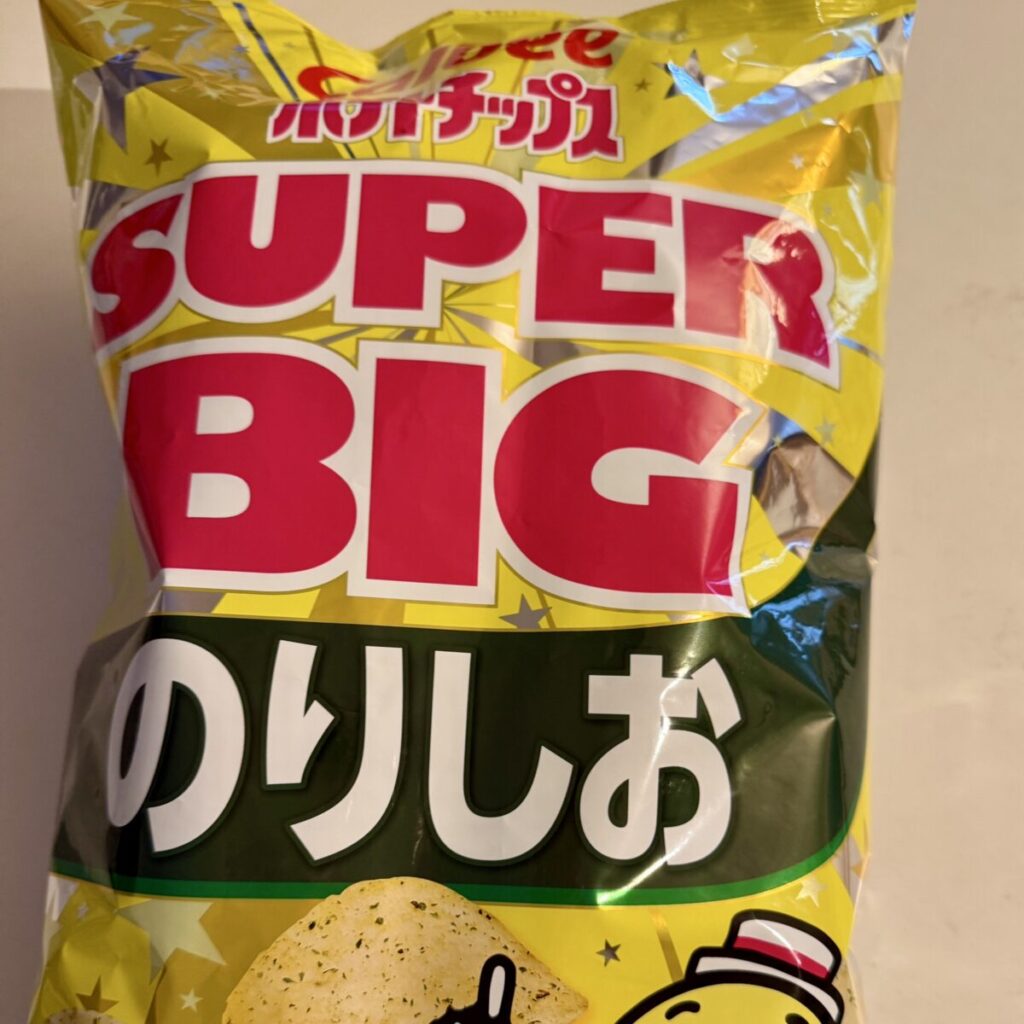コストコのカルビーのり塩をパッケージ側面から撮った画像