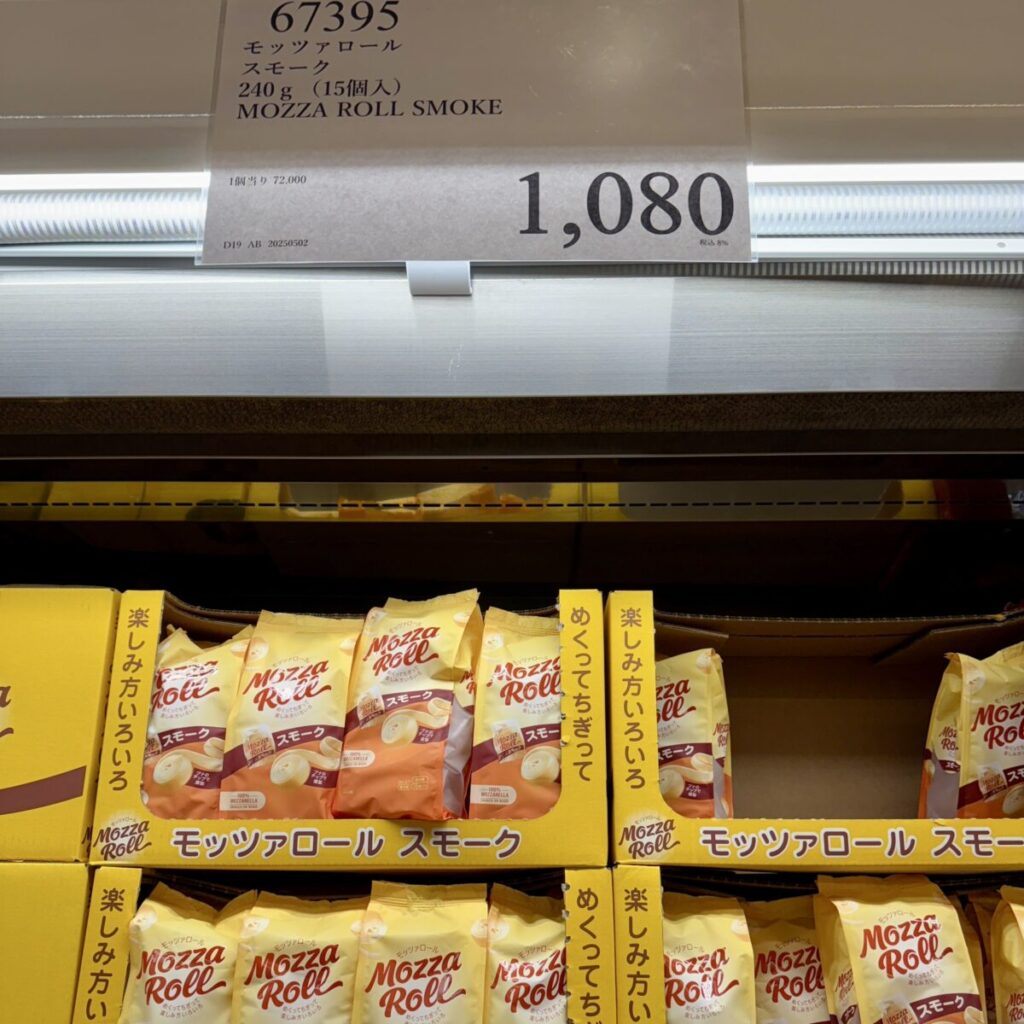 モッツァロールがコストコ店内に陳列されている画像