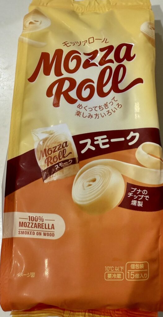 コストコのモッツァロールスモークをパッケージ前面から撮った画像