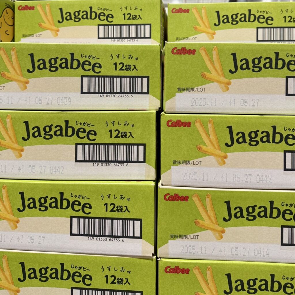 じゃがビーがコストコで販売されているところを撮った画像