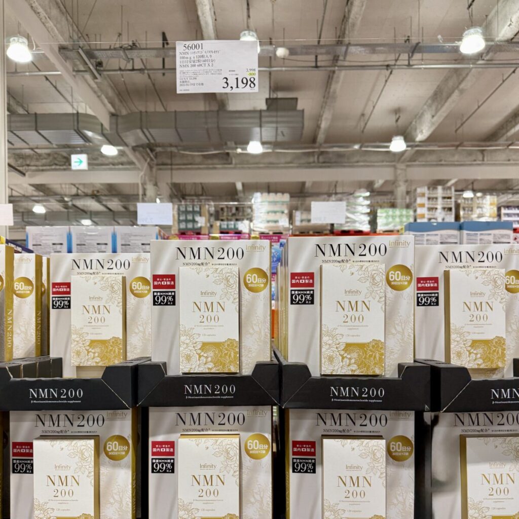 NMNがコストコ店内に陳列されている画像