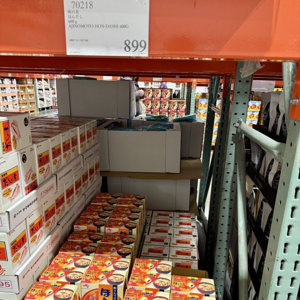 ほんだしがコストコ店舗に陳列されている画像