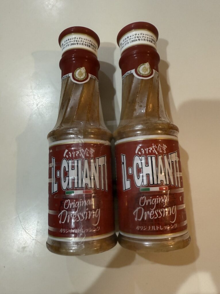 コストコで買ったドレッシングの画像