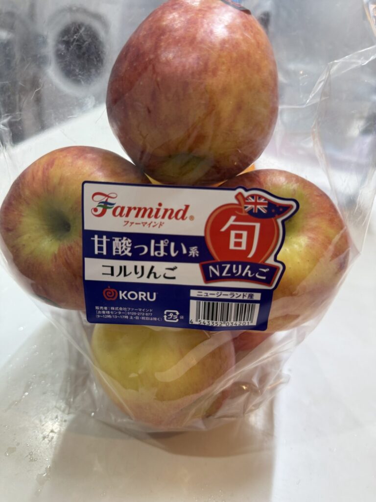 こるりんごのパッケージ前面を撮った画像