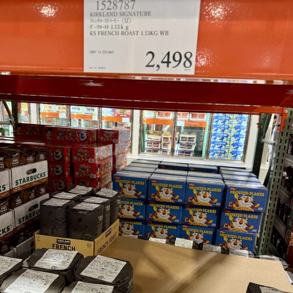 フレンチローストがコストコ店内に陳列されている画像