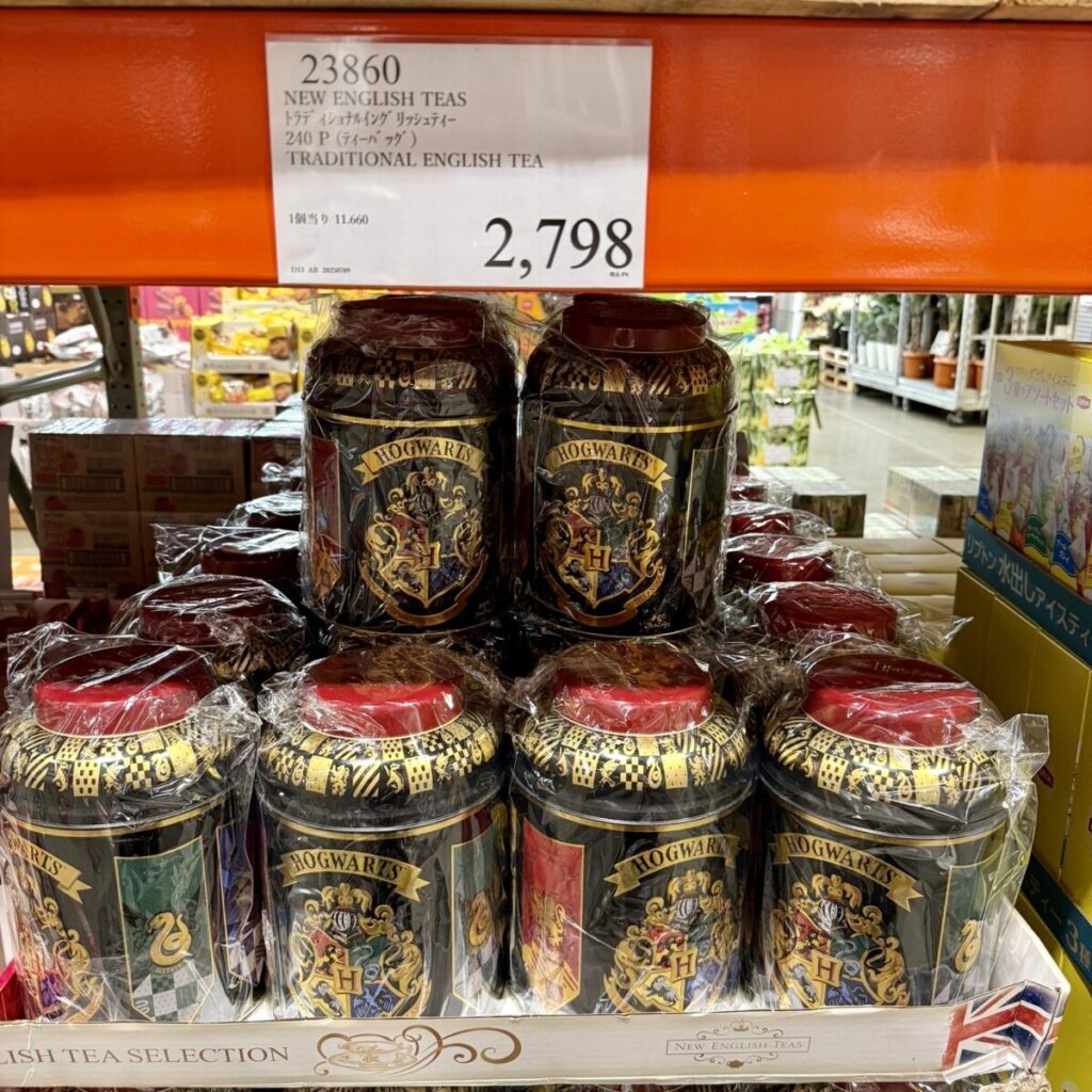 ハリポタの紅茶がコストコ店内に陳列されている画像