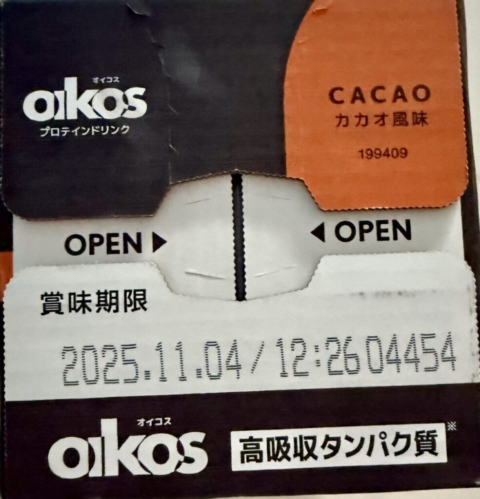 オイコスドリンクカカオ味の賞味期限が分かる画像