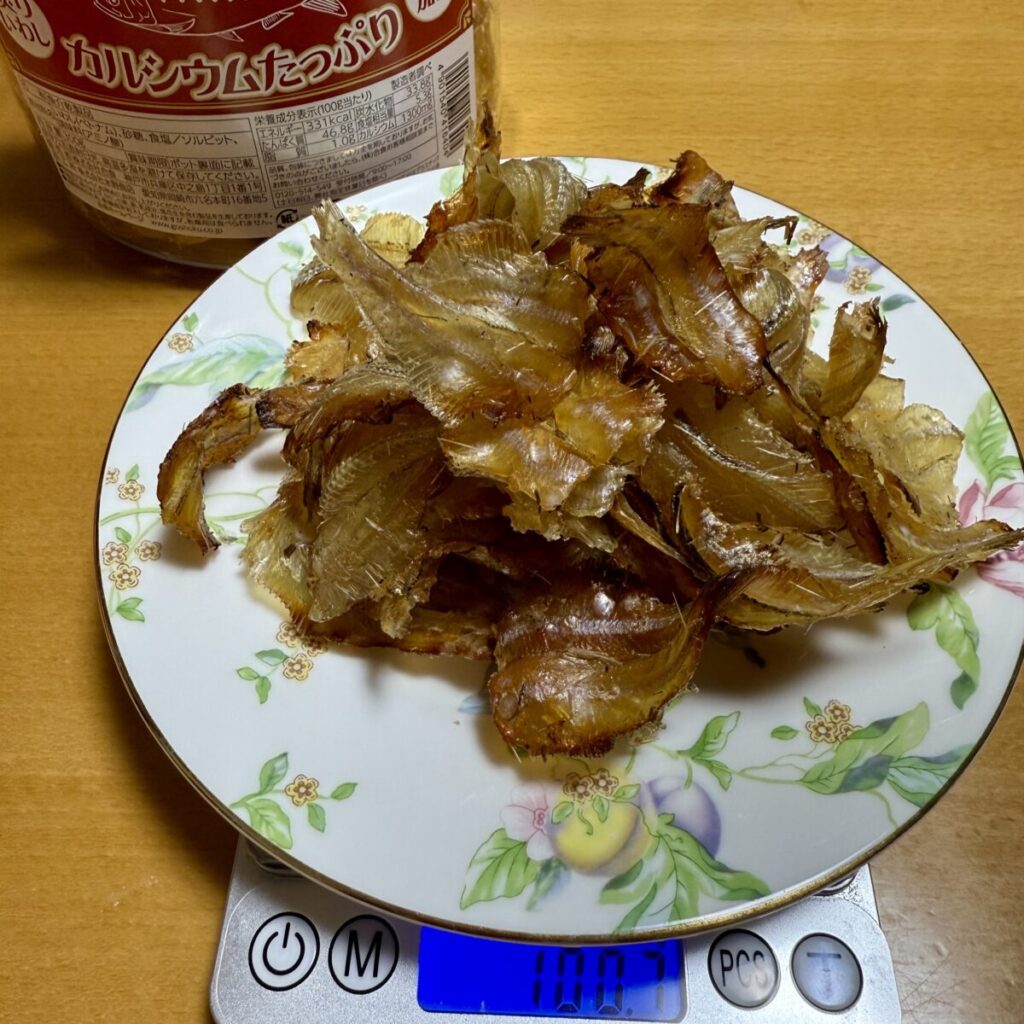 炙りいわしを100g測った画像