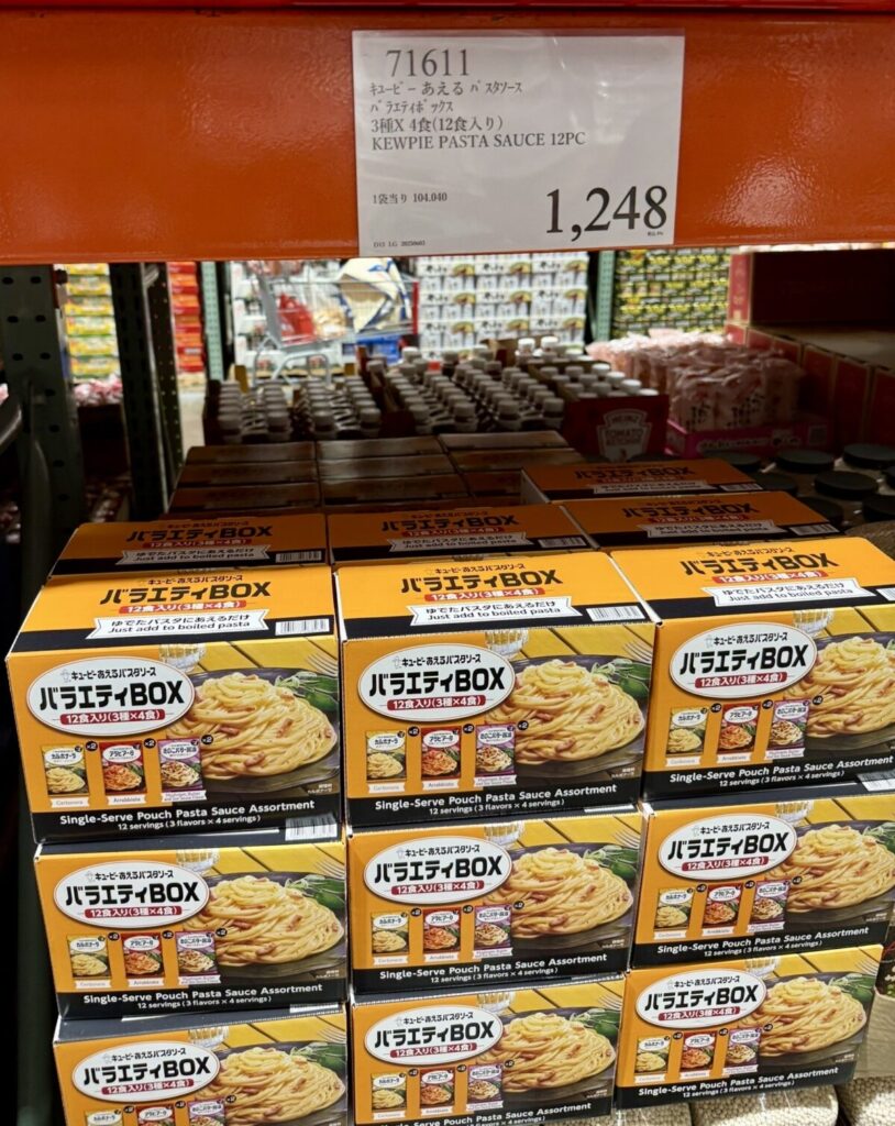 キューピーあえるパスタソースがコストコ店内に陳列されている画像