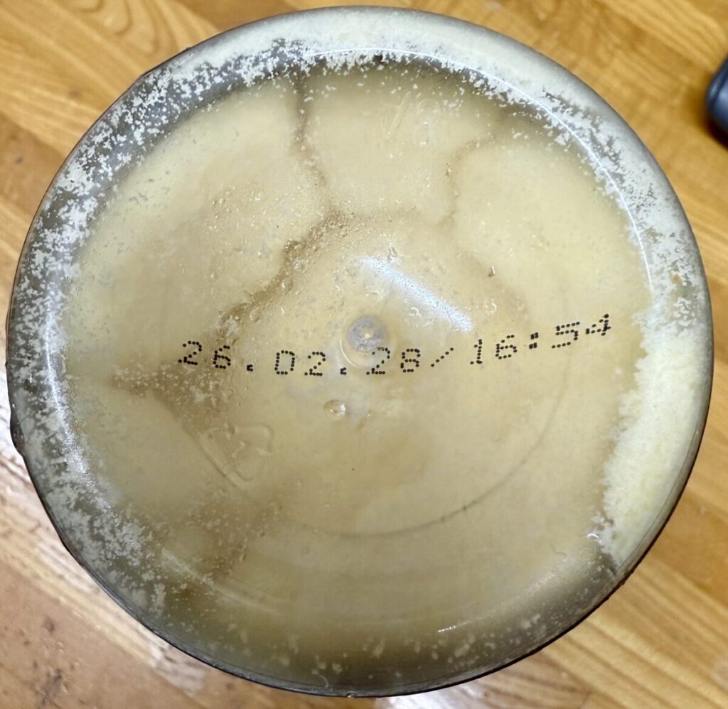 クラフト パルメザンチーズ 227g の裏面を撮った画像