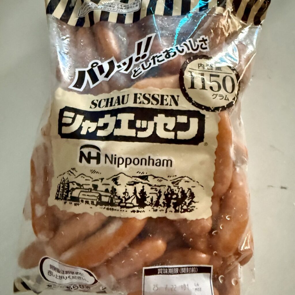 シャウエッセンのパッケージ前面を撮った画像
