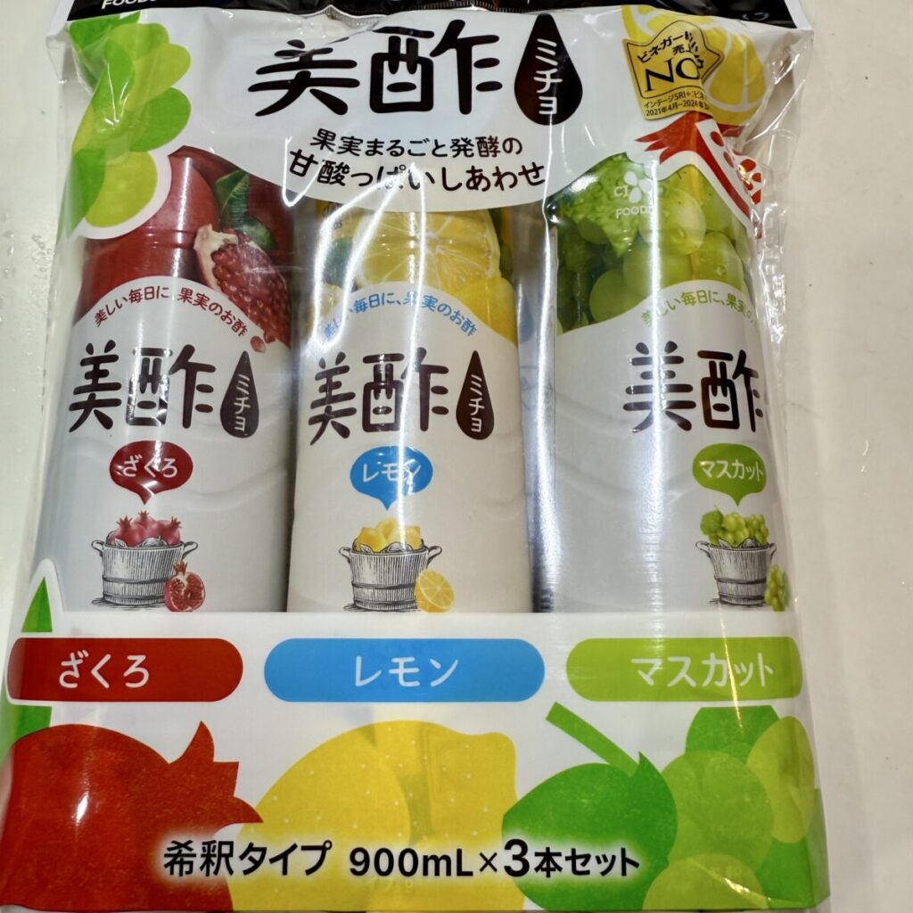 美酢をパッケージ前面から撮った画像