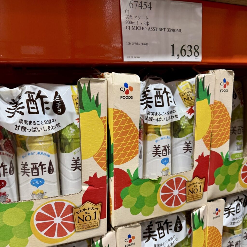 美酢がコストコ店内に陳列されている画像