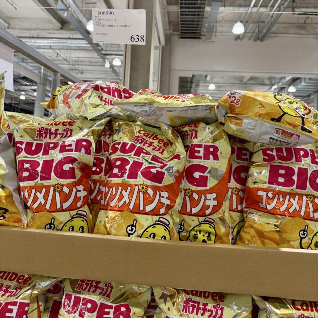 コンソメパンチがコストコ店内に陳列されている画像