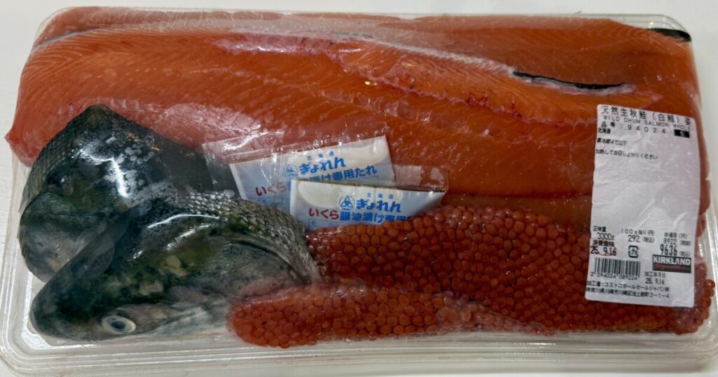 コストコの秋鮭がさばかれた後パック詰めされたところを撮った画像