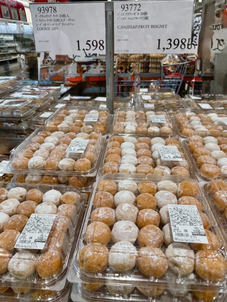 ベニエ ココアヘーゼル/パッションフルーツがコストコ店内に陳列されている画像