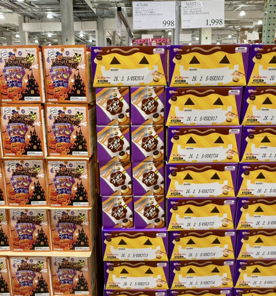 コストコ店内でハロウィン菓子を撮った画像