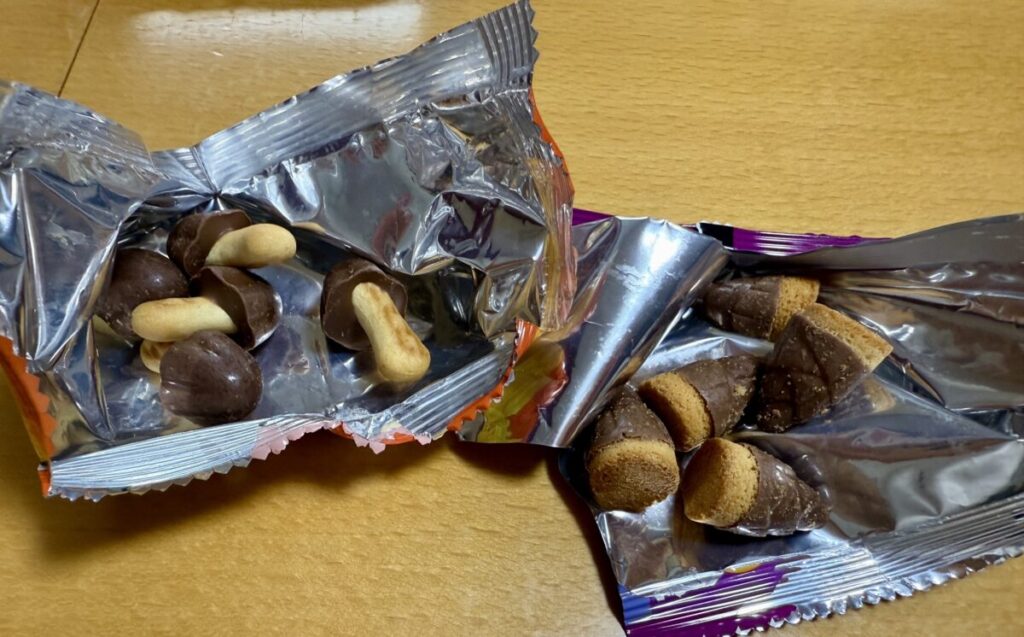 明治きのこの山とたけのこの里ハロウィンBOX 552gの小袋が5粒ずつ入っていることを示す画像