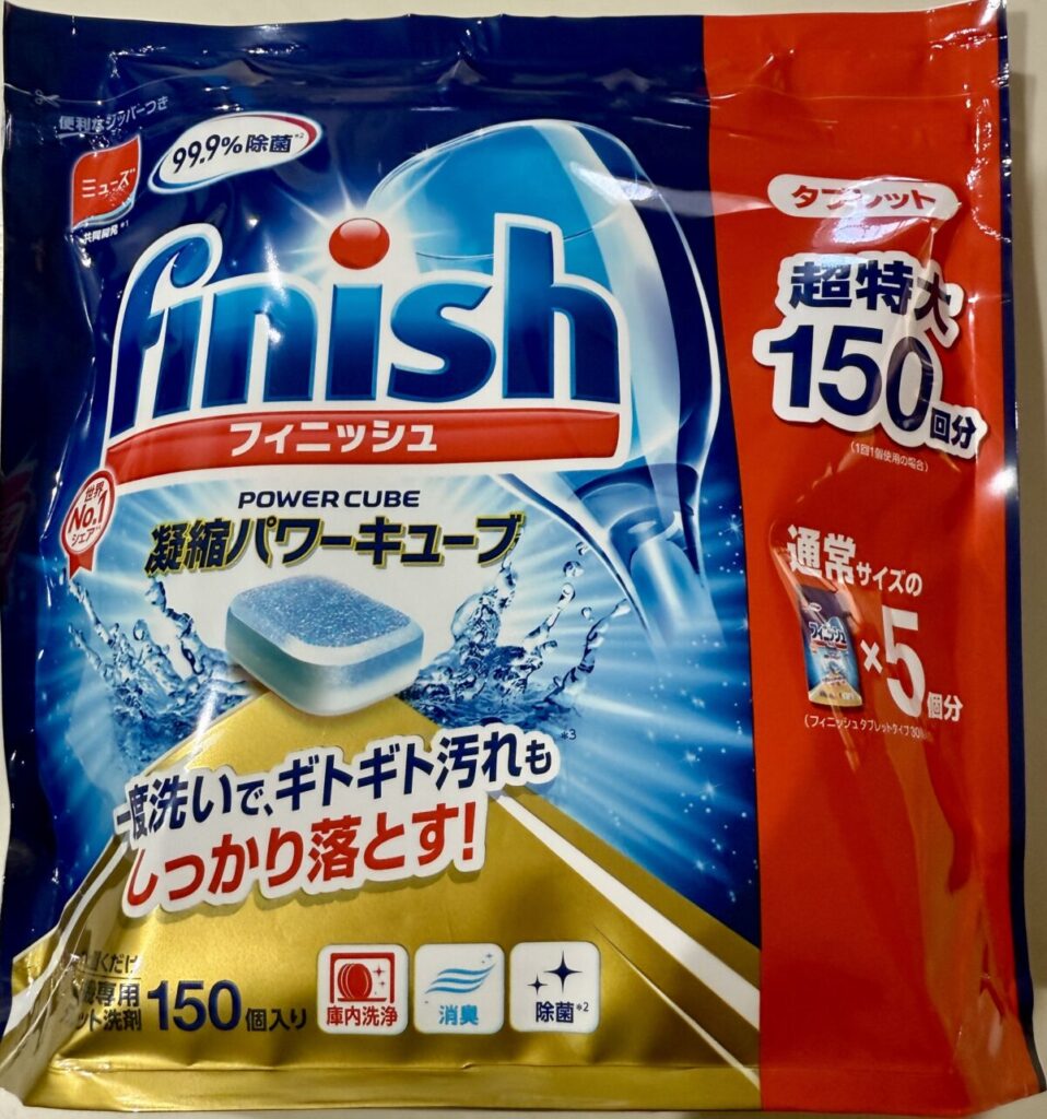 フィニッシュタブレットのパッケージ前面を撮った画像