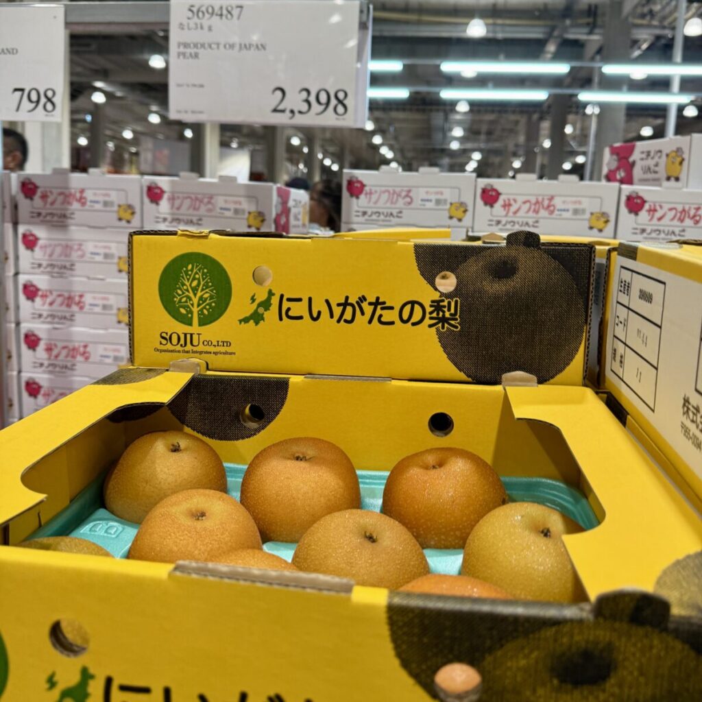 豊水梨がコストコ店内に陳列されている画像