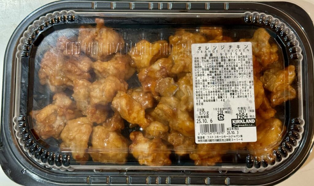 オレンジチキンをパッケージ上面を撮った画像